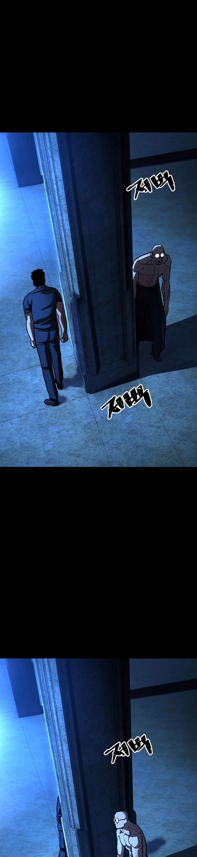 Võ Sĩ Vô Năng Chapter 33 - Trang 2