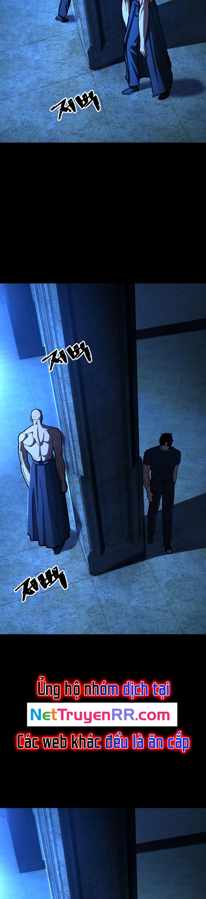 Võ Sĩ Vô Năng Chapter 33 - Trang 2