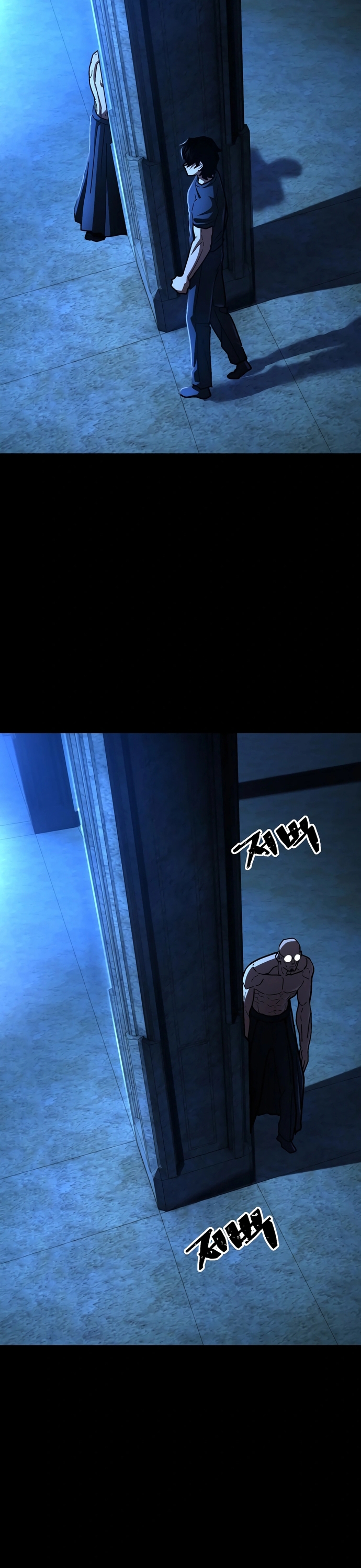 Võ Sĩ Vô Năng Chapter 33 - Trang 2