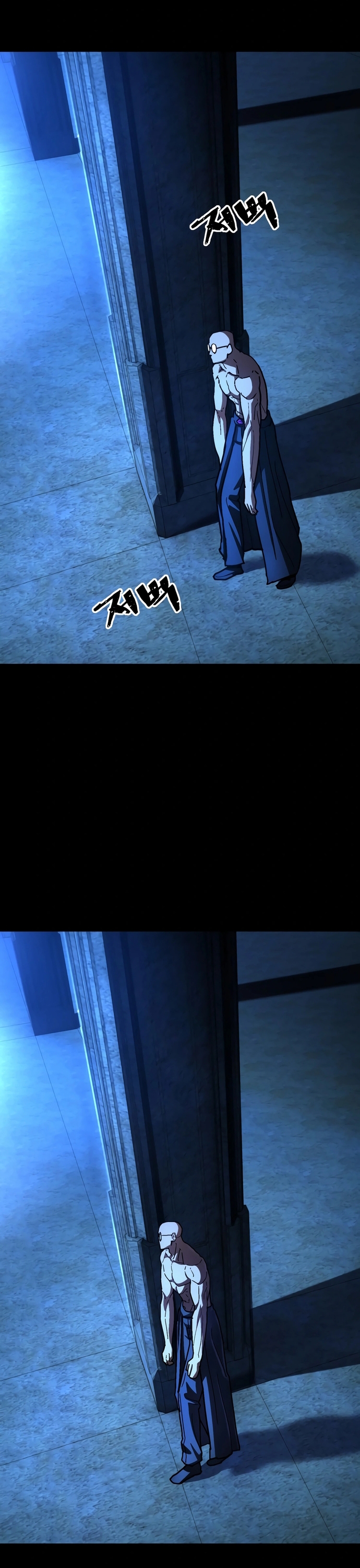 Võ Sĩ Vô Năng Chapter 33 - Trang 2