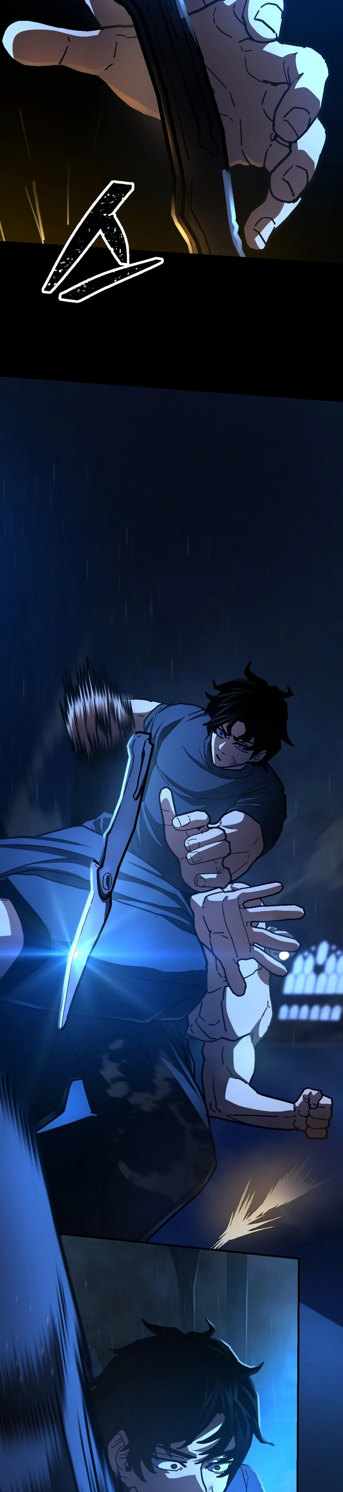 Võ Sĩ Vô Năng Chapter 33 - Trang 2