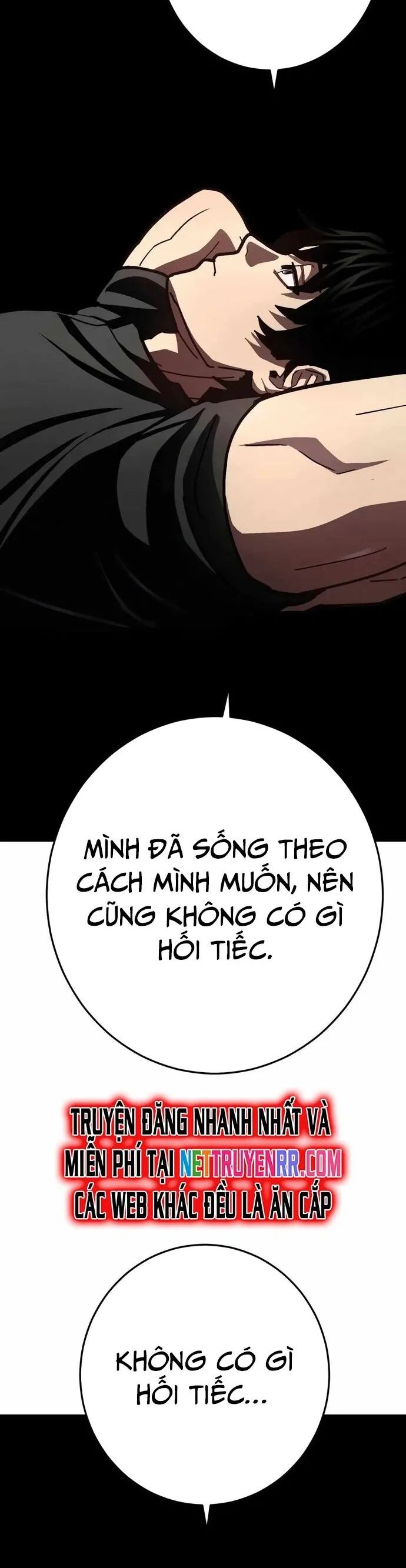 Võ Sĩ Vô Năng Chapter 35.1 - Trang 2