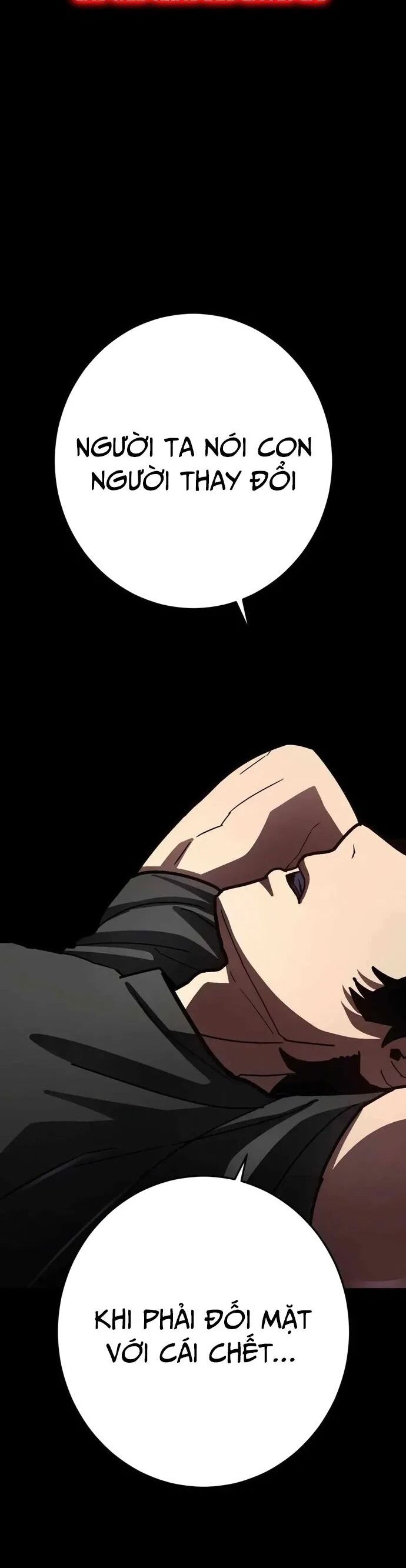 Võ Sĩ Vô Năng Chapter 35.1 - Trang 2