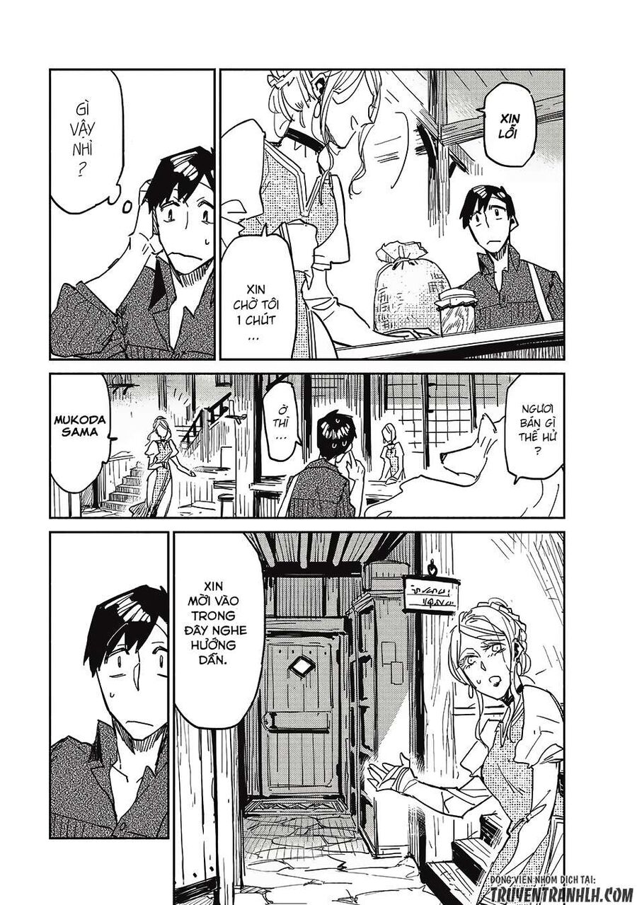 Ẩm Thực Dã Ngoại Tại Dị Giới Với Kỹ Năng Không Tưởng Chapter 4 - Trang 2