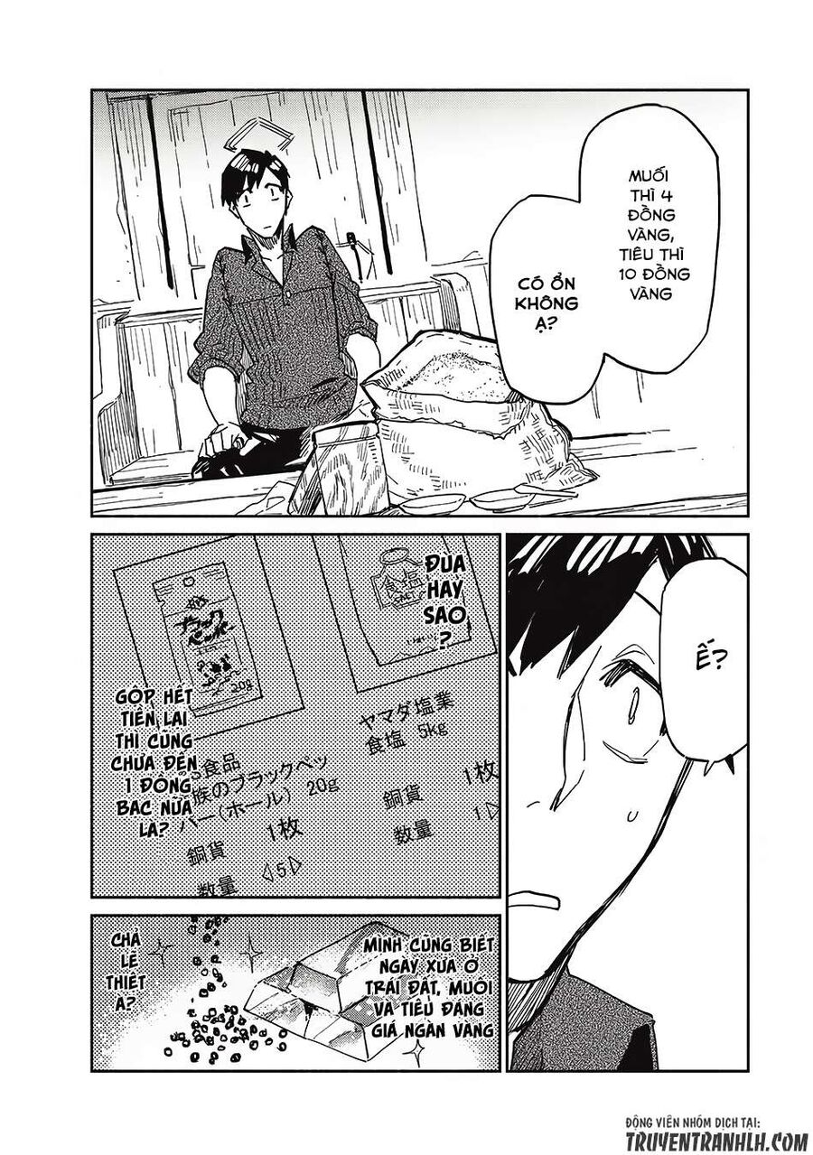 Ẩm Thực Dã Ngoại Tại Dị Giới Với Kỹ Năng Không Tưởng Chapter 4 - Trang 2