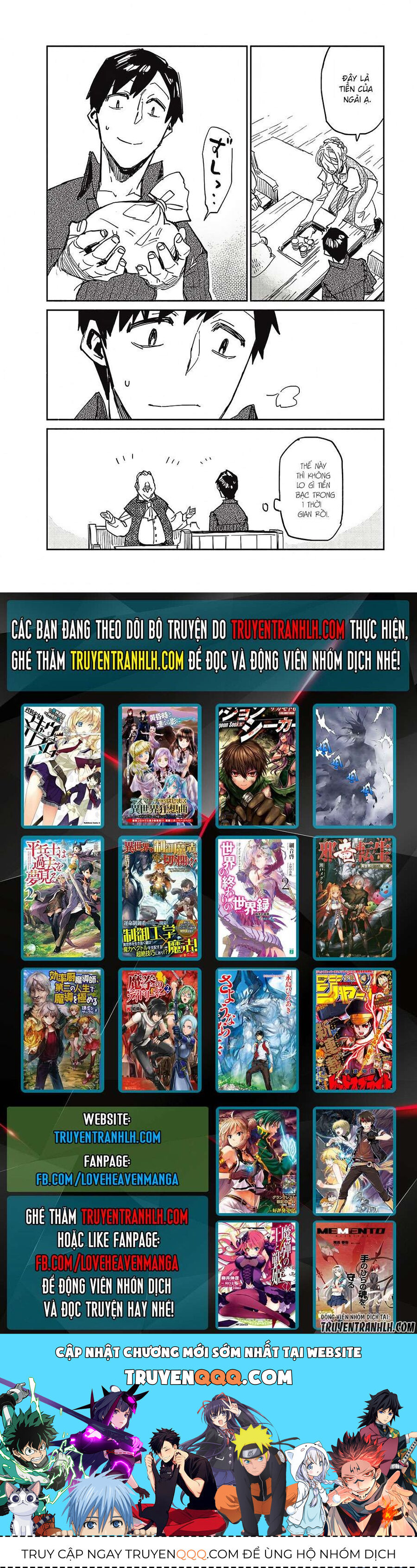 Ẩm Thực Dã Ngoại Tại Dị Giới Với Kỹ Năng Không Tưởng Chapter 4 - Trang 2