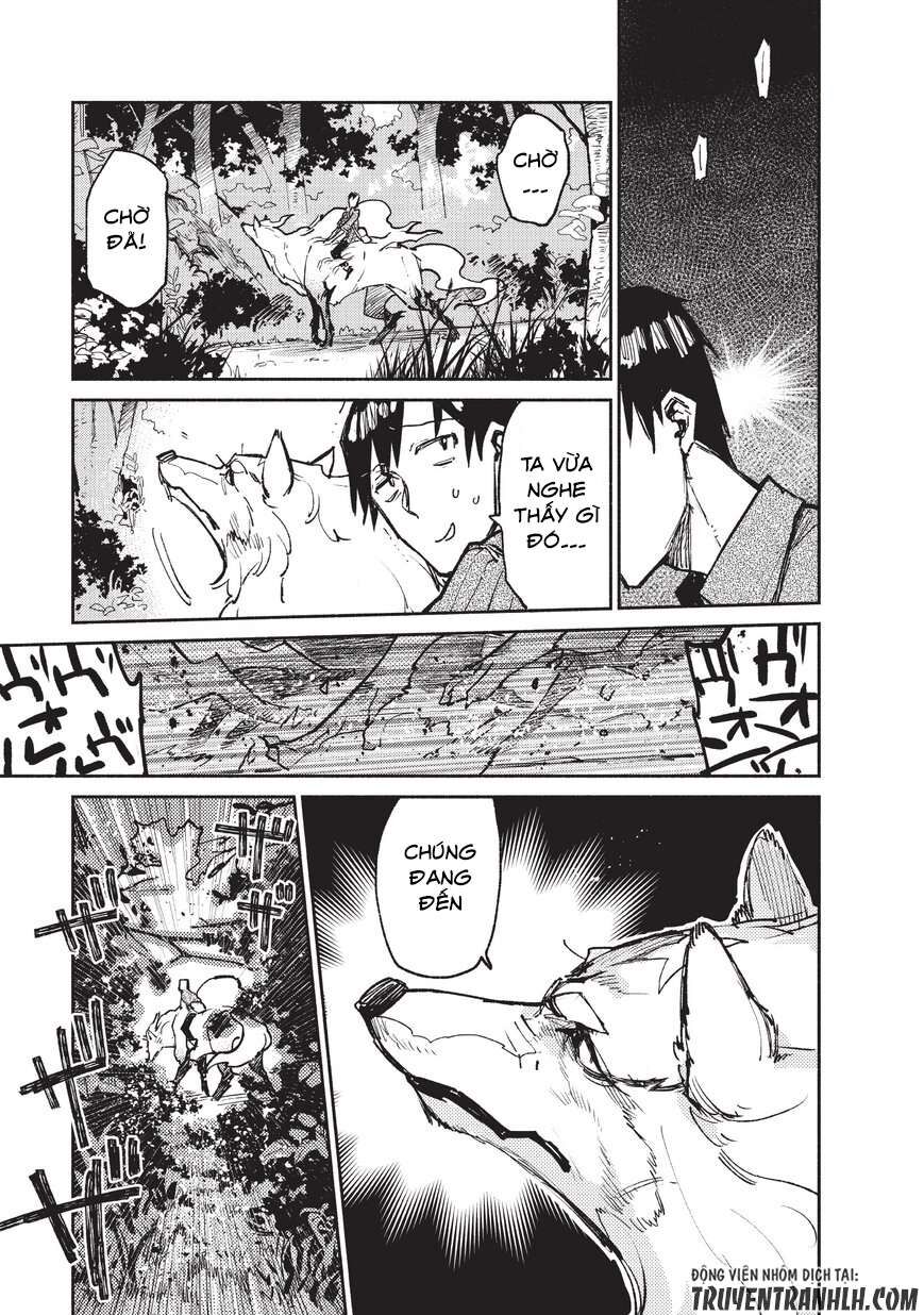 Ẩm Thực Dã Ngoại Tại Dị Giới Với Kỹ Năng Không Tưởng Chapter 14 - Trang 2