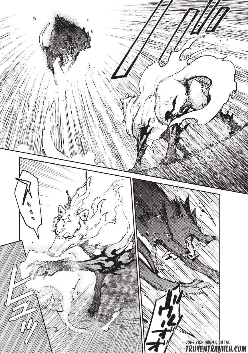 Ẩm Thực Dã Ngoại Tại Dị Giới Với Kỹ Năng Không Tưởng Chapter 14 - Trang 2
