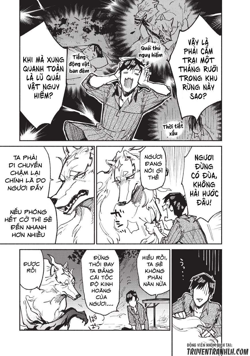 Ẩm Thực Dã Ngoại Tại Dị Giới Với Kỹ Năng Không Tưởng Chapter 14 - Trang 2