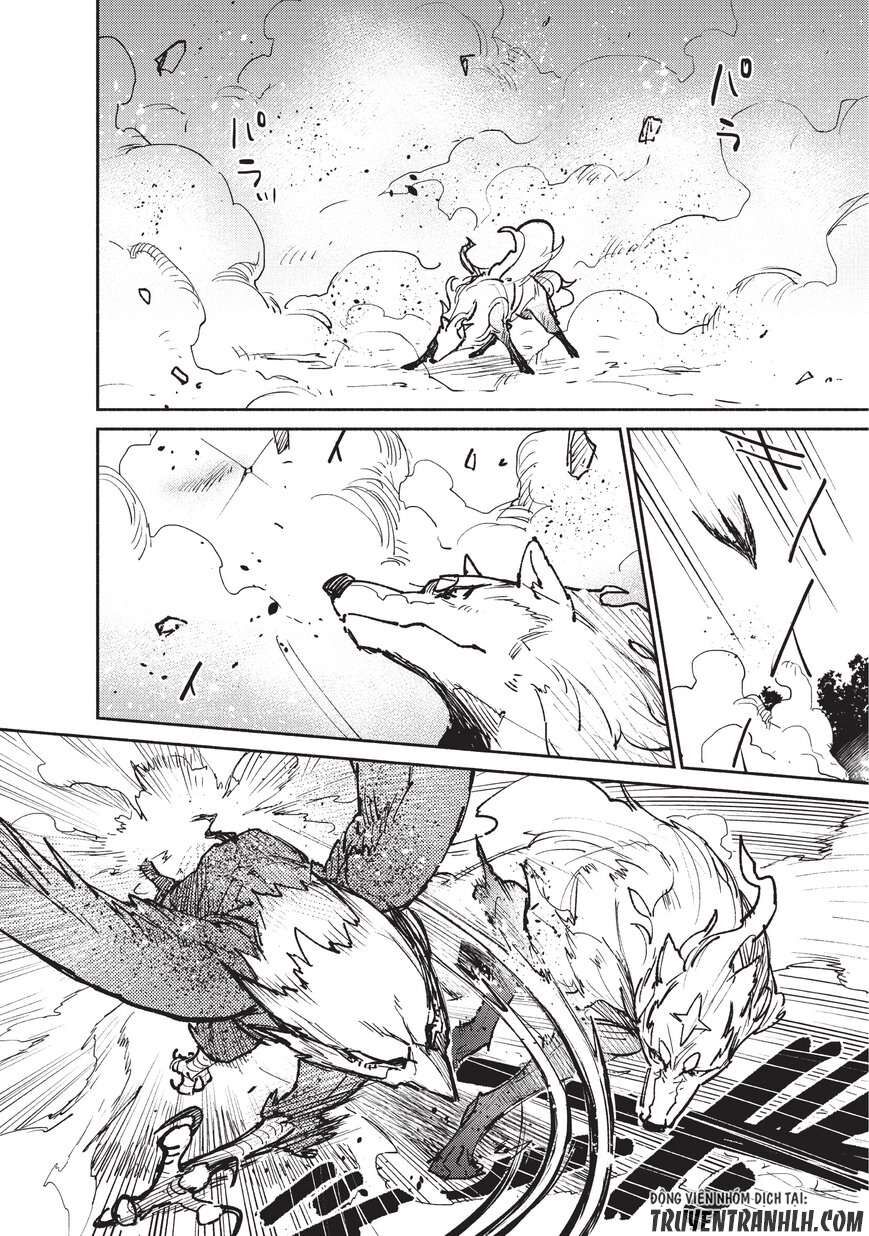 Ẩm Thực Dã Ngoại Tại Dị Giới Với Kỹ Năng Không Tưởng Chapter 16 - Trang 2