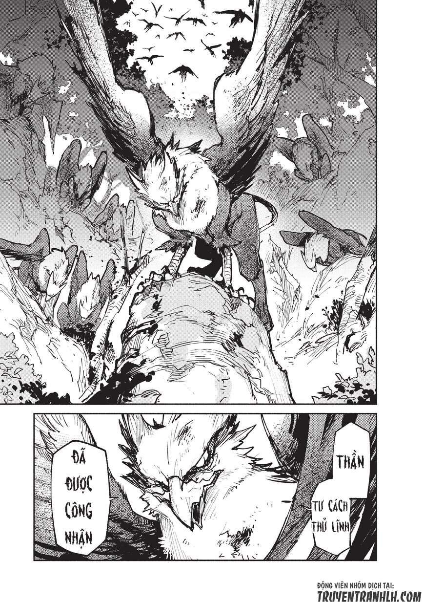Ẩm Thực Dã Ngoại Tại Dị Giới Với Kỹ Năng Không Tưởng Chapter 16 - Trang 2