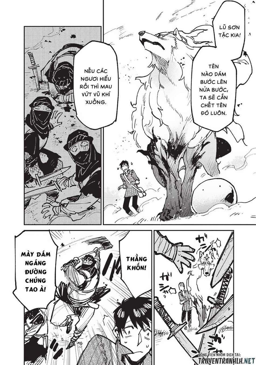 Ẩm Thực Dã Ngoại Tại Dị Giới Với Kỹ Năng Không Tưởng Chapter 17 - Trang 2