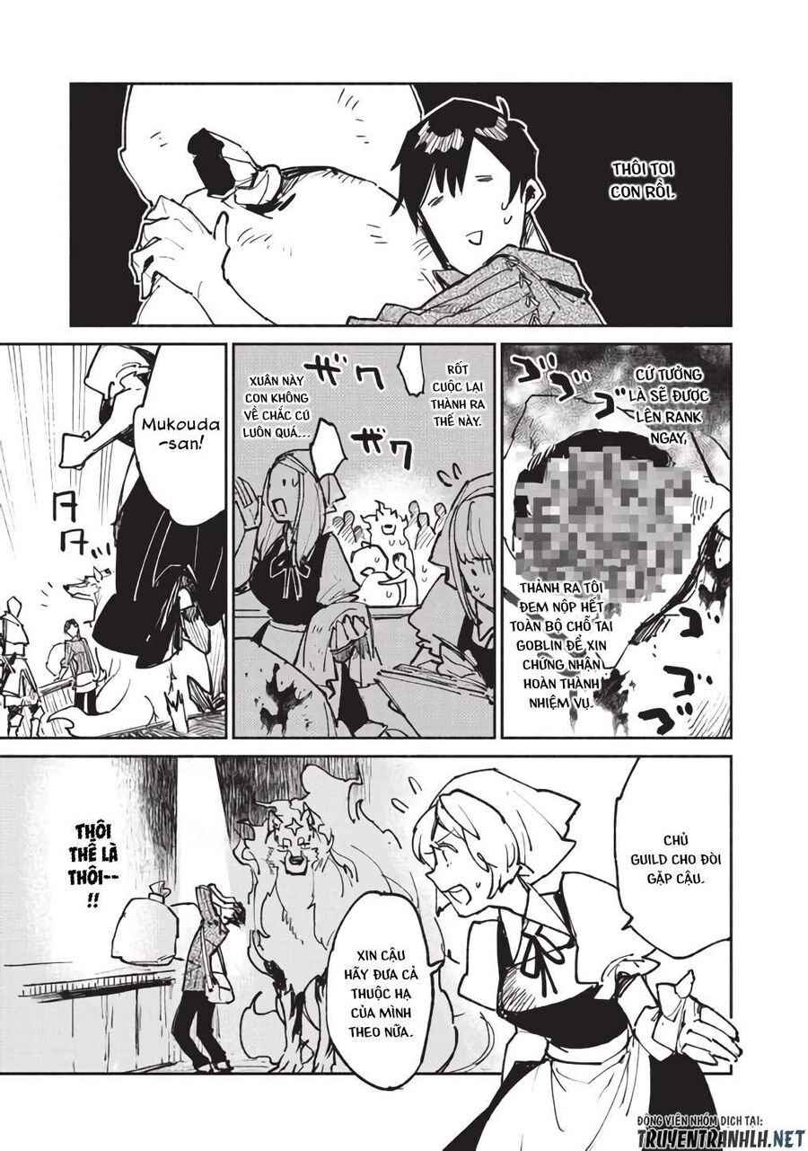 Ẩm Thực Dã Ngoại Tại Dị Giới Với Kỹ Năng Không Tưởng Chapter 20 - Trang 2