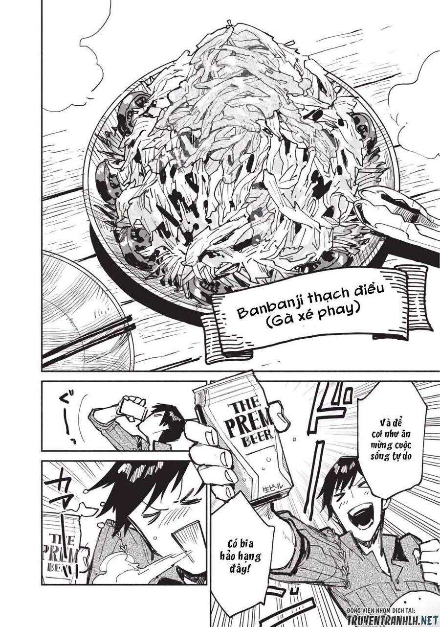 Ẩm Thực Dã Ngoại Tại Dị Giới Với Kỹ Năng Không Tưởng Chapter 20 - Trang 2