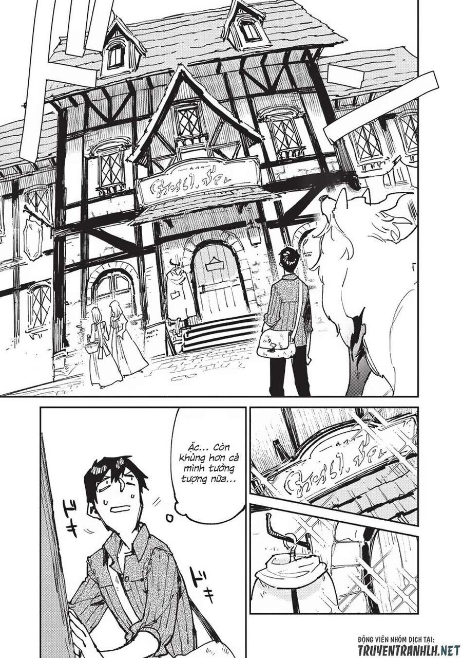 Ẩm Thực Dã Ngoại Tại Dị Giới Với Kỹ Năng Không Tưởng Chapter 21 - Trang 2