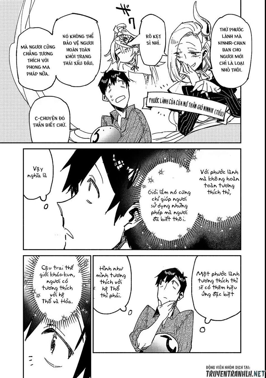 Ẩm Thực Dã Ngoại Tại Dị Giới Với Kỹ Năng Không Tưởng Chapter 24 - Trang 2