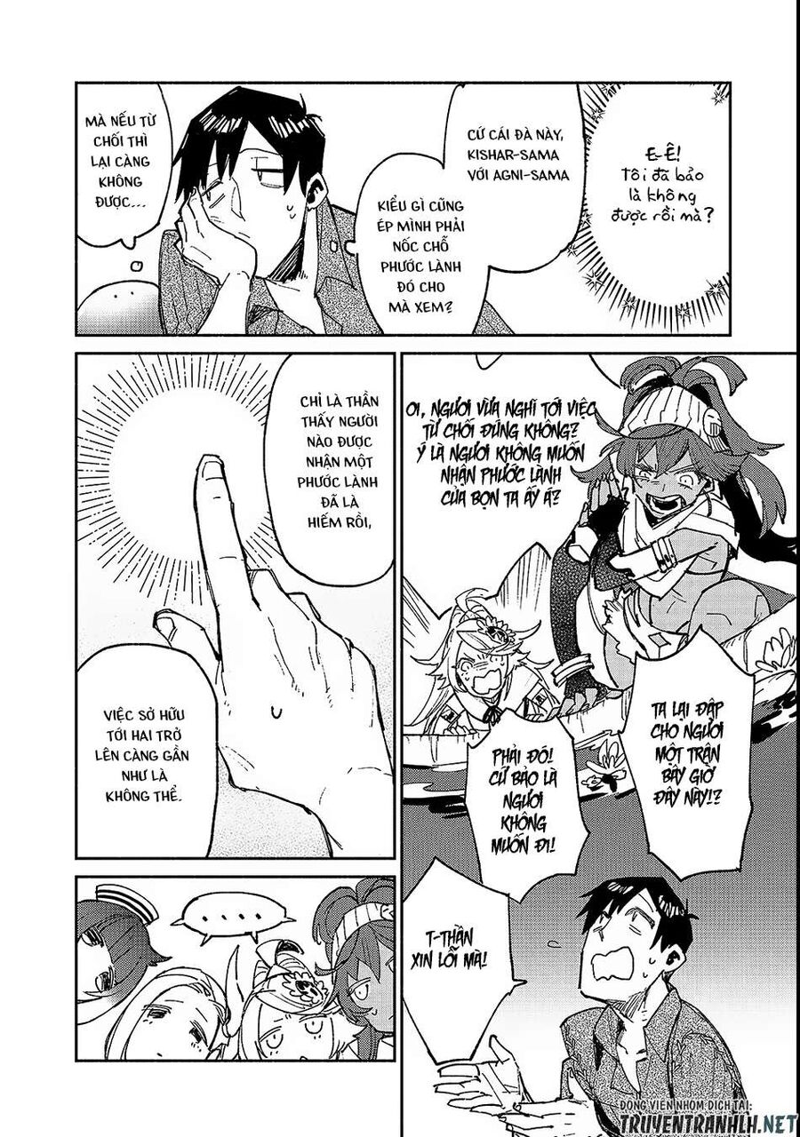 Ẩm Thực Dã Ngoại Tại Dị Giới Với Kỹ Năng Không Tưởng Chapter 24 - Trang 2