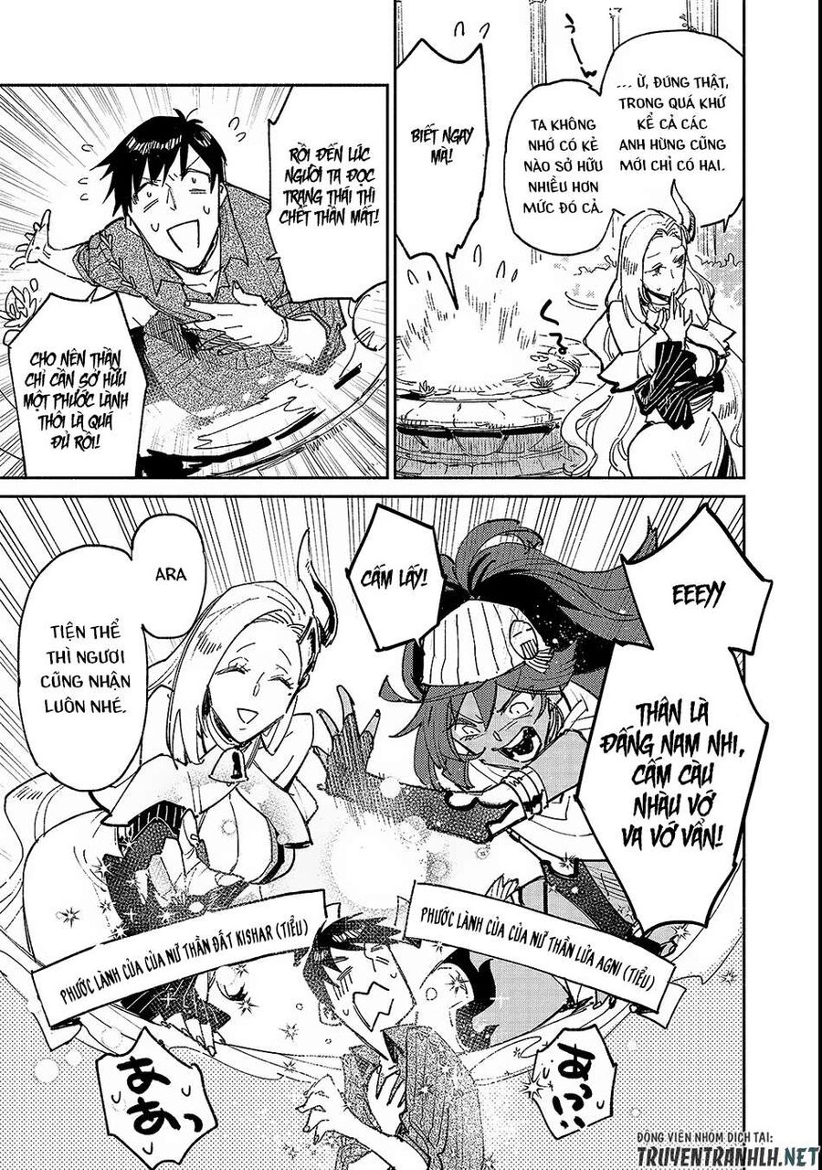 Ẩm Thực Dã Ngoại Tại Dị Giới Với Kỹ Năng Không Tưởng Chapter 24 - Trang 2