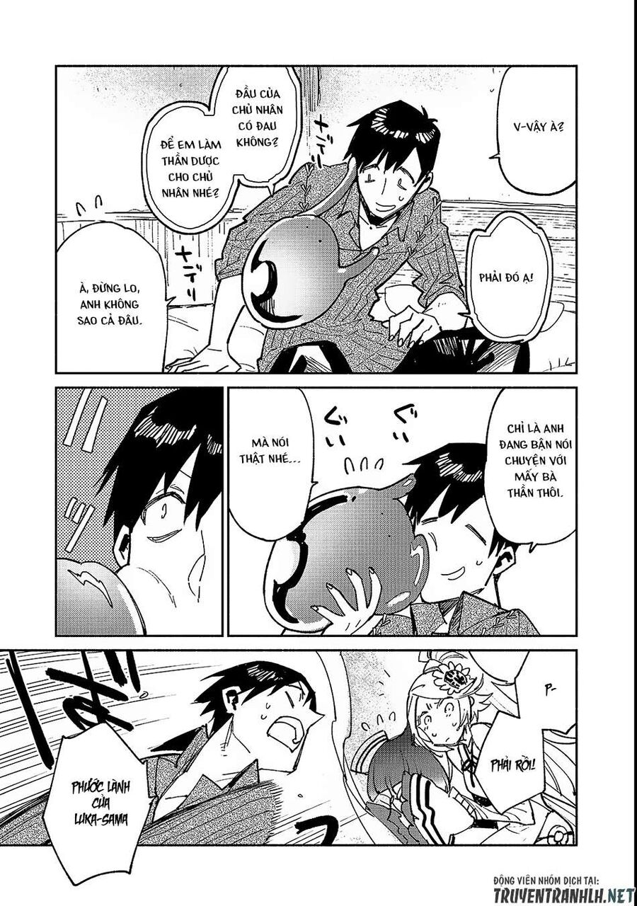 Ẩm Thực Dã Ngoại Tại Dị Giới Với Kỹ Năng Không Tưởng Chapter 24 - Trang 2