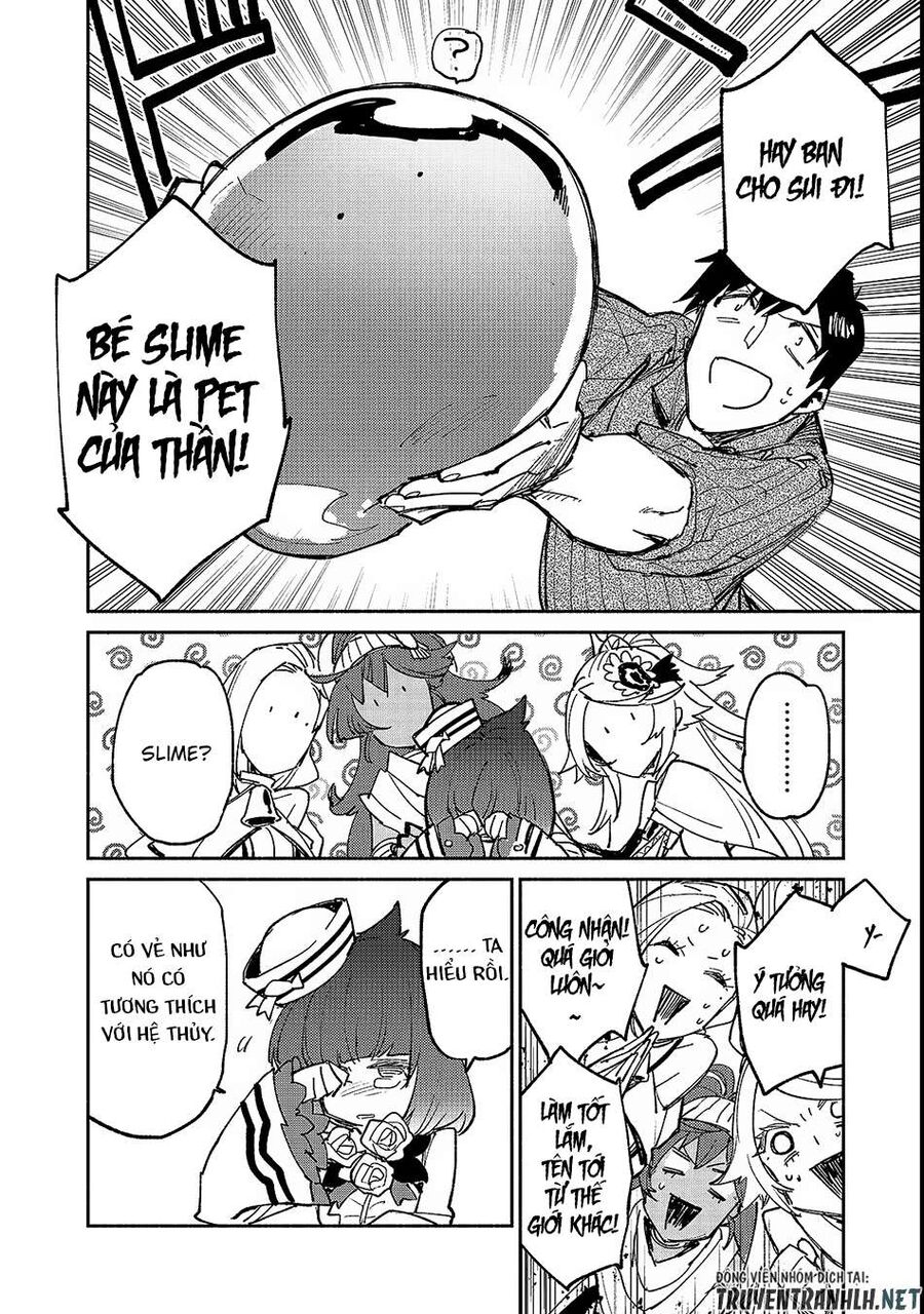 Ẩm Thực Dã Ngoại Tại Dị Giới Với Kỹ Năng Không Tưởng Chapter 24 - Trang 2