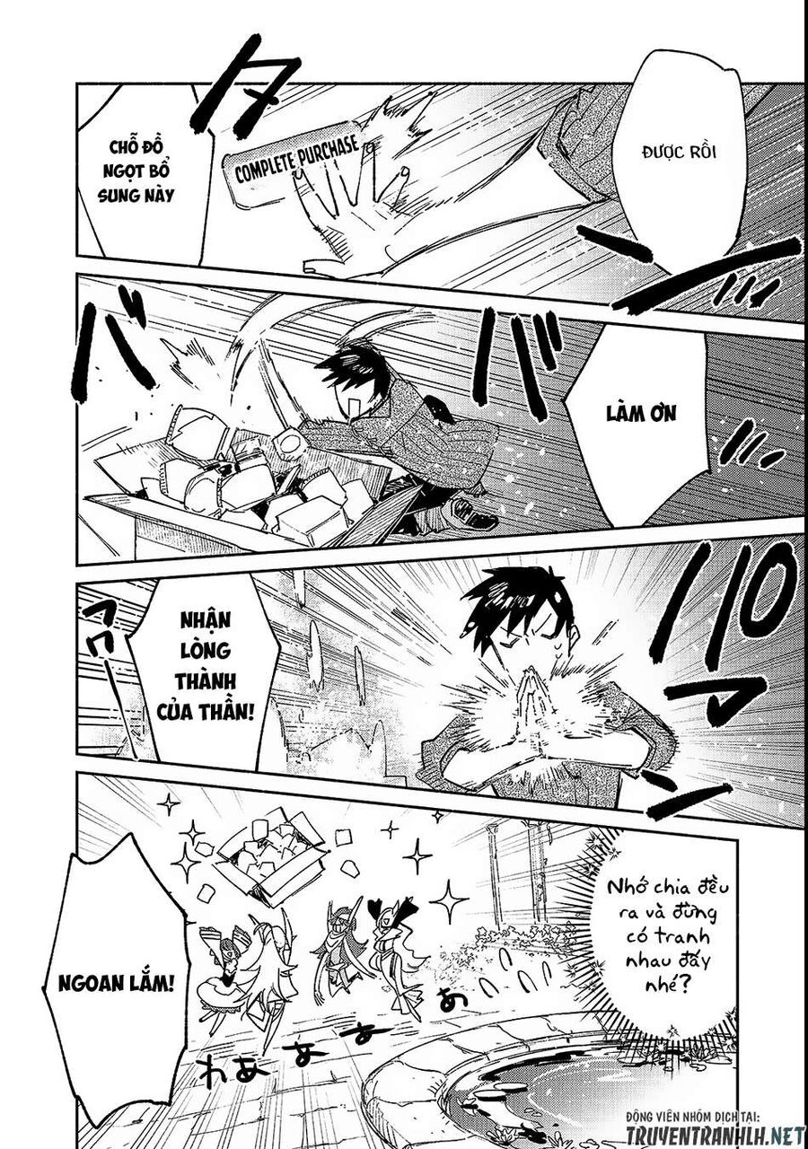 Ẩm Thực Dã Ngoại Tại Dị Giới Với Kỹ Năng Không Tưởng Chapter 24 - Trang 2