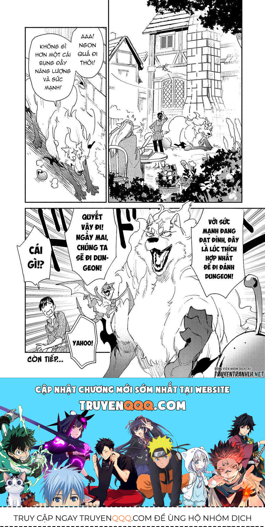 Ẩm Thực Dã Ngoại Tại Dị Giới Với Kỹ Năng Không Tưởng Chapter 42 - Trang 2