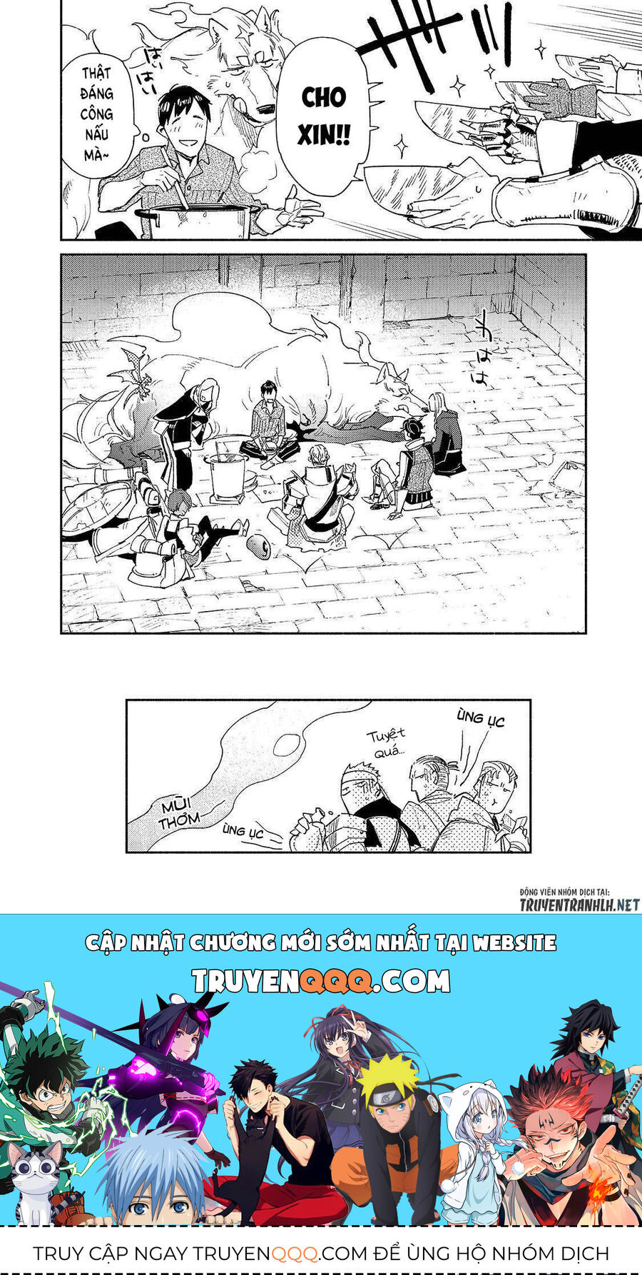 Ẩm Thực Dã Ngoại Tại Dị Giới Với Kỹ Năng Không Tưởng Chapter 43 - Trang 2