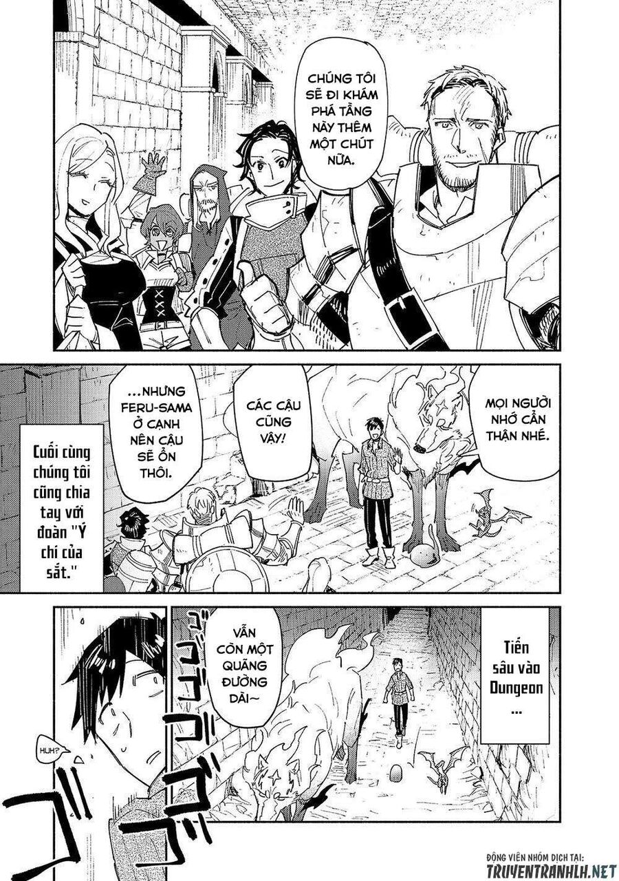 Ẩm Thực Dã Ngoại Tại Dị Giới Với Kỹ Năng Không Tưởng Chapter 44 - Trang 2