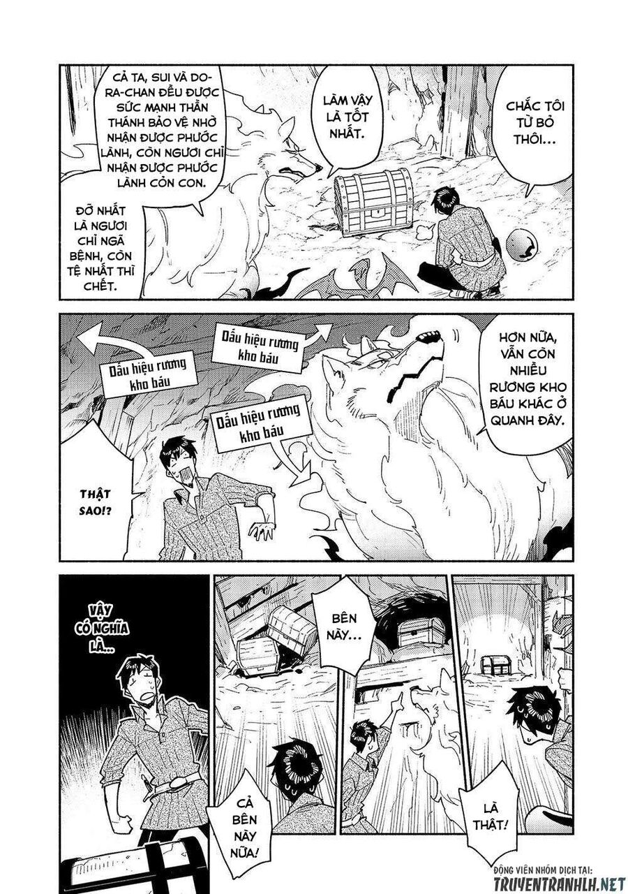Ẩm Thực Dã Ngoại Tại Dị Giới Với Kỹ Năng Không Tưởng Chapter 44 - Trang 2