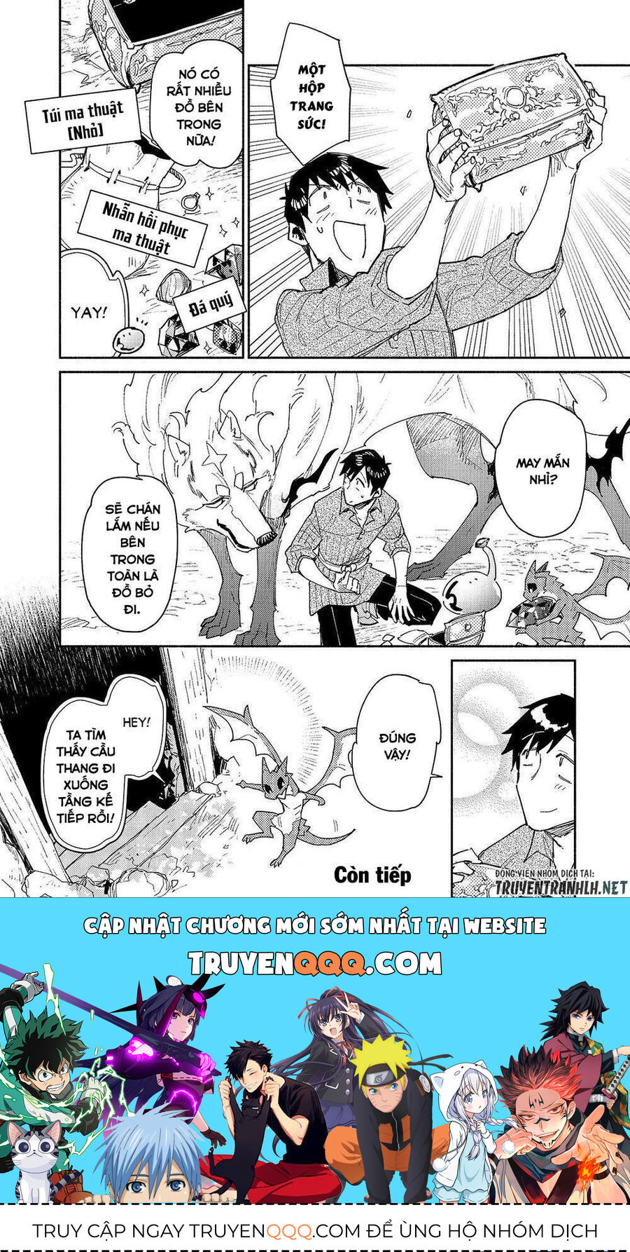 Ẩm Thực Dã Ngoại Tại Dị Giới Với Kỹ Năng Không Tưởng Chapter 44 - Trang 2