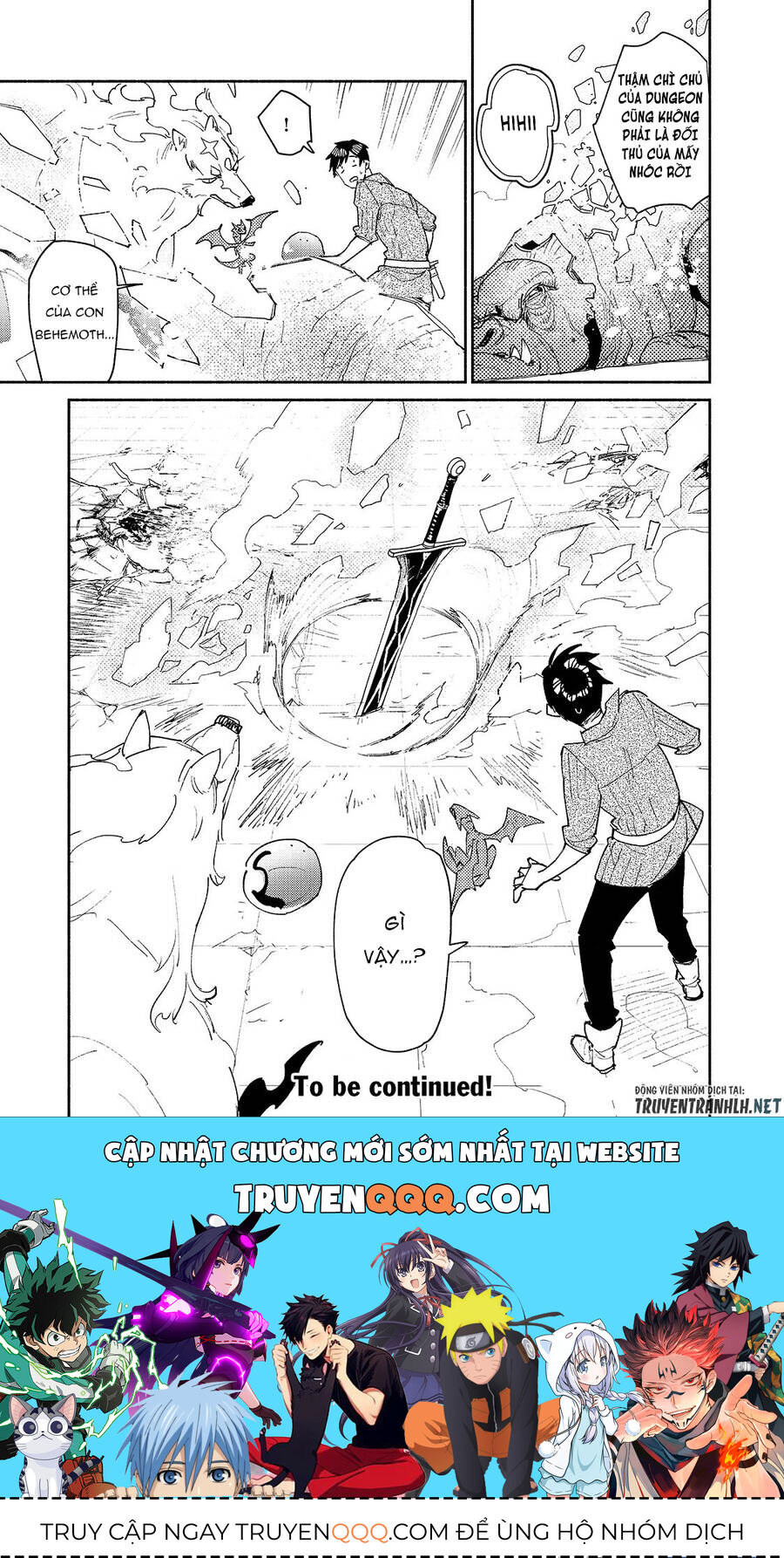 Ẩm Thực Dã Ngoại Tại Dị Giới Với Kỹ Năng Không Tưởng Chapter 46 - Trang 2