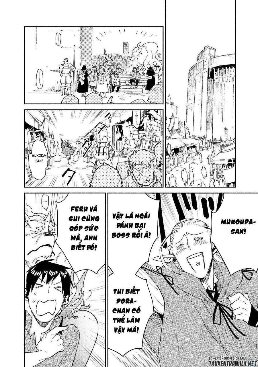 Ẩm Thực Dã Ngoại Tại Dị Giới Với Kỹ Năng Không Tưởng Chapter 47 - Trang 2