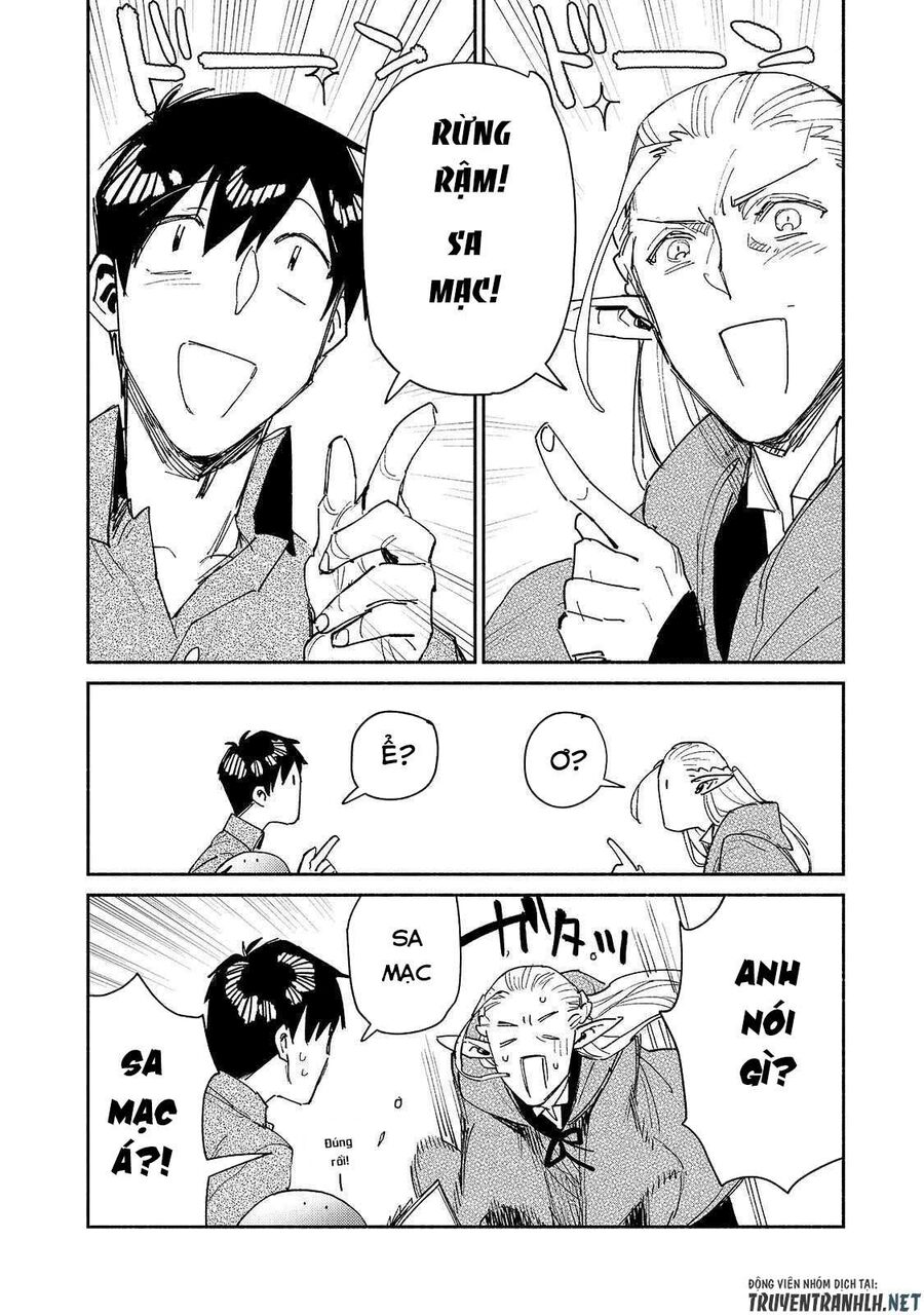 Ẩm Thực Dã Ngoại Tại Dị Giới Với Kỹ Năng Không Tưởng Chapter 47 - Trang 2