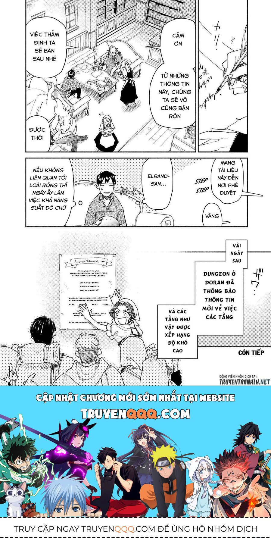 Ẩm Thực Dã Ngoại Tại Dị Giới Với Kỹ Năng Không Tưởng Chapter 47 - Trang 2