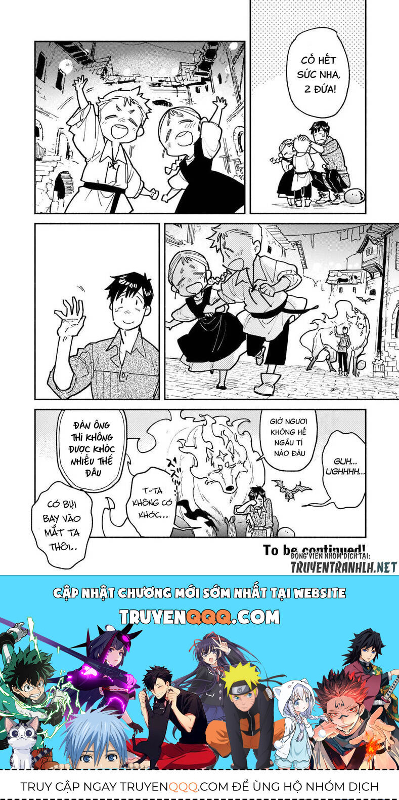 Ẩm Thực Dã Ngoại Tại Dị Giới Với Kỹ Năng Không Tưởng Chapter 52.2 - Trang 2