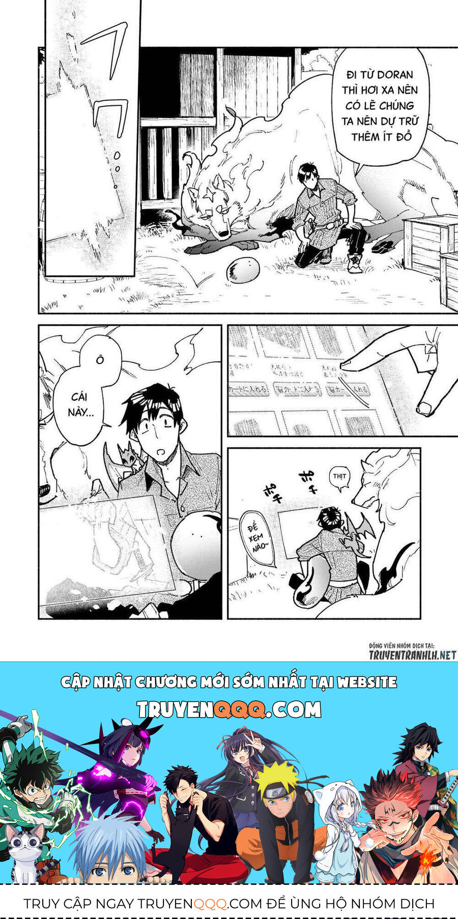 Ẩm Thực Dã Ngoại Tại Dị Giới Với Kỹ Năng Không Tưởng Chapter 53.1 - Trang 2