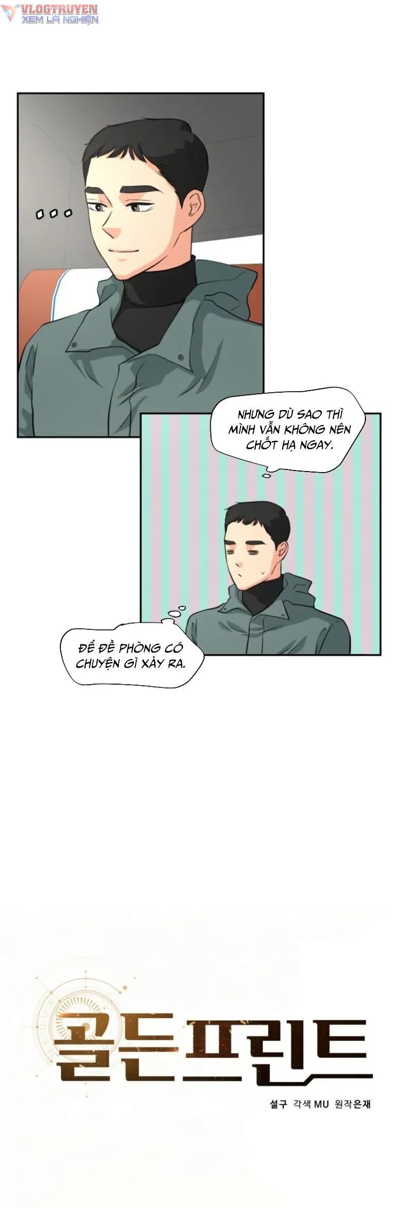 Bản Thiết Kế Vàng Chapter 4.1 - Trang 2