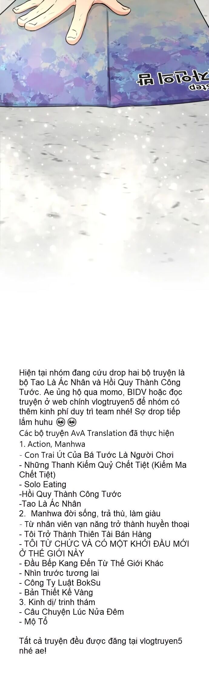 Bản Thiết Kế Vàng Chapter 5.1 - Trang 2