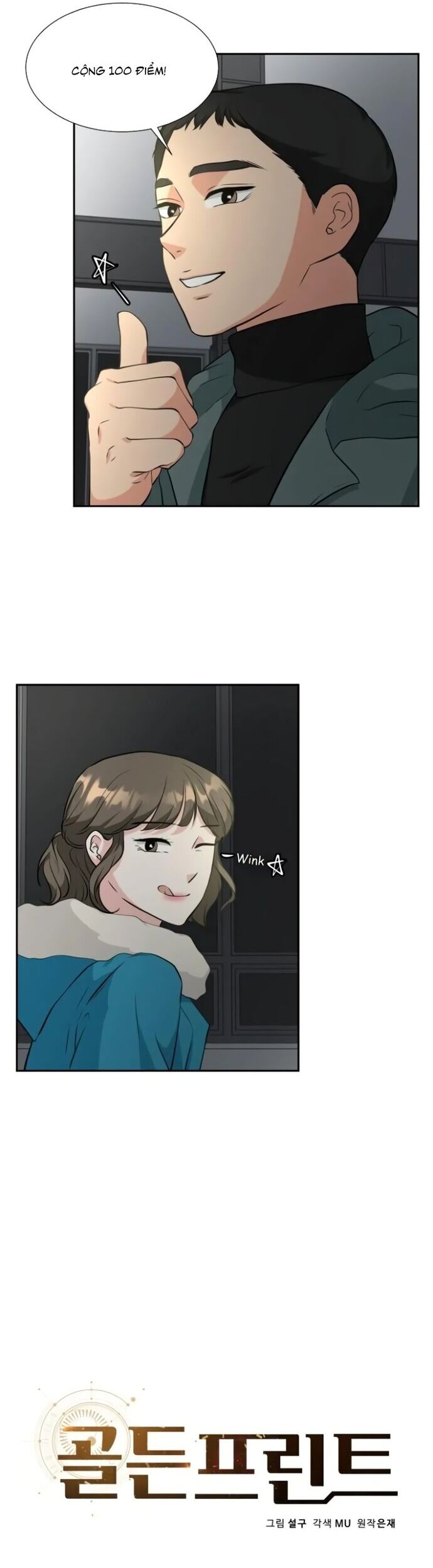 Bản Thiết Kế Vàng Chapter 5.1 - Trang 2