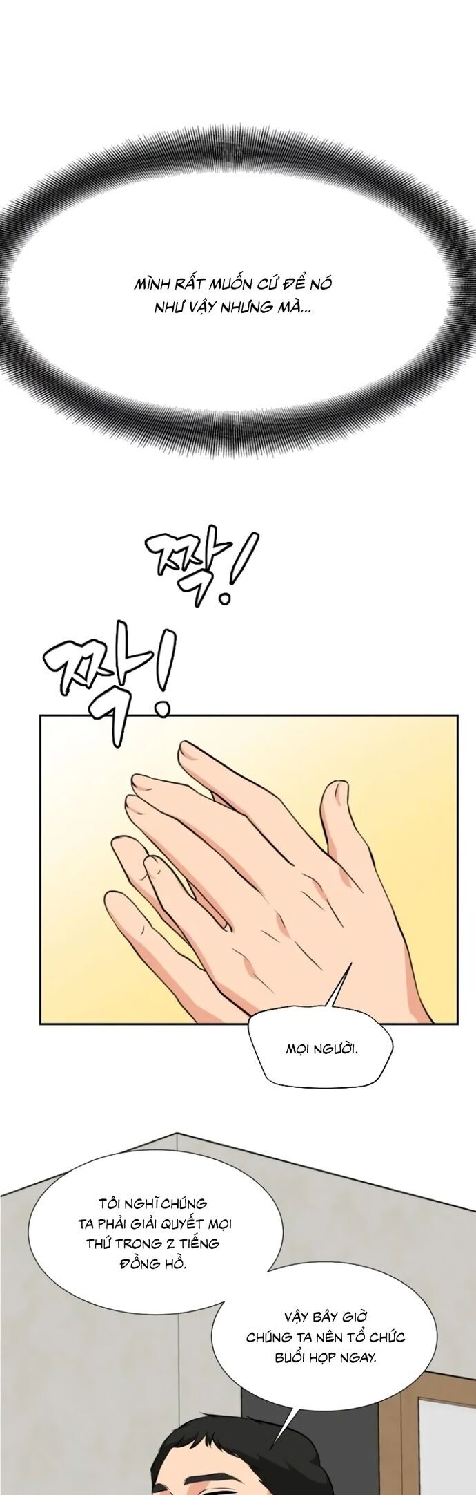 Bản Thiết Kế Vàng Chapter 6.1 - Trang 2