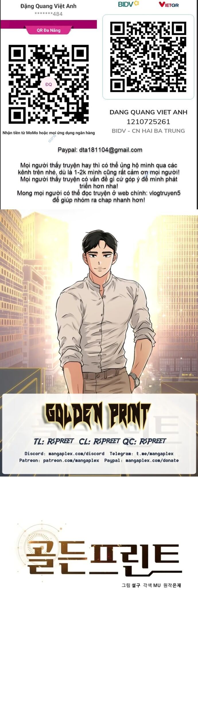 Bản Thiết Kế Vàng Chapter 8.1 - Trang 2