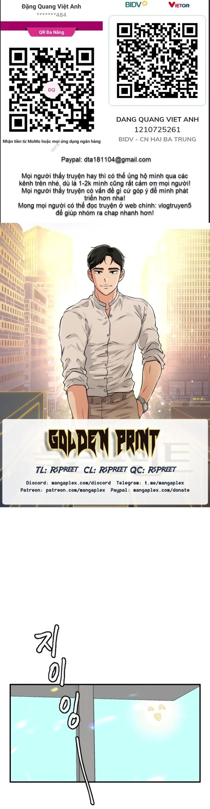 Bản Thiết Kế Vàng Chapter 9.1 - Trang 2