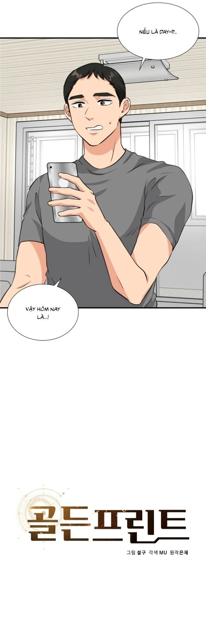 Bản Thiết Kế Vàng Chapter 9.1 - Trang 2