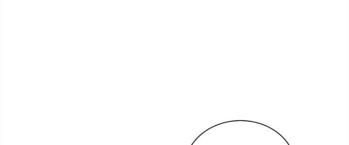 Bỉ Nhân Độc Tìm Đường Chết Chapter 6 - Trang 2