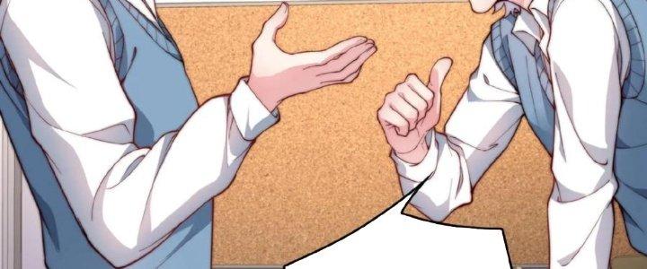 Bỉ Nhân Độc Tìm Đường Chết Chapter 6 - Trang 2