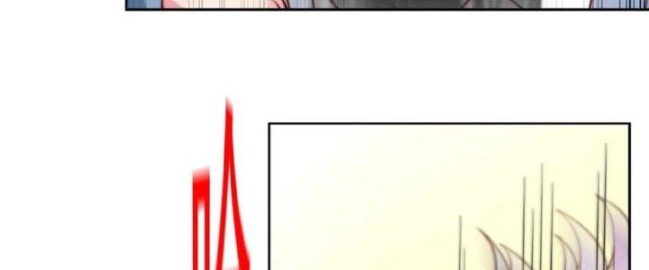 Bỉ Nhân Độc Tìm Đường Chết Chapter 6 - Trang 2