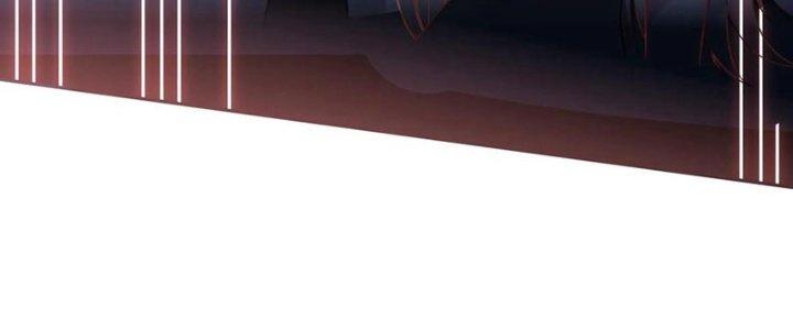 Bỉ Nhân Độc Tìm Đường Chết Chapter 7 - Trang 2