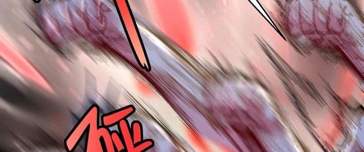 Bỉ Nhân Độc Tìm Đường Chết Chapter 7 - Trang 2