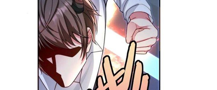 Bỉ Nhân Độc Tìm Đường Chết Chapter 7 - Trang 2