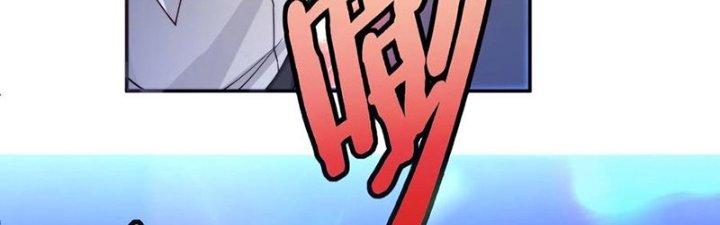 Bỉ Nhân Độc Tìm Đường Chết Chapter 7 - Trang 2